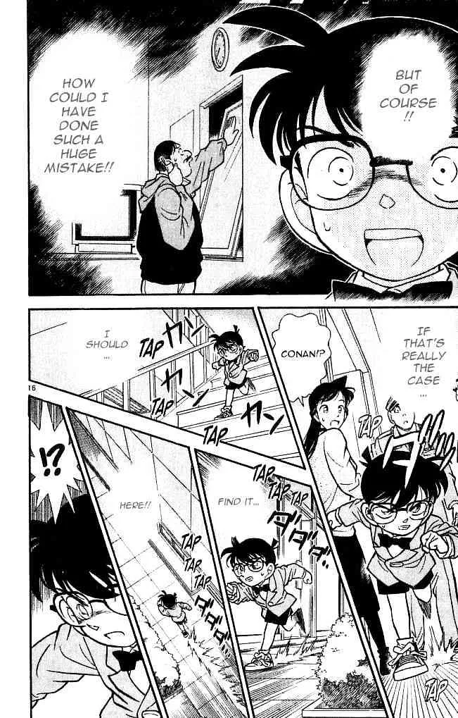 DETECTIVE CONAN - Page 15