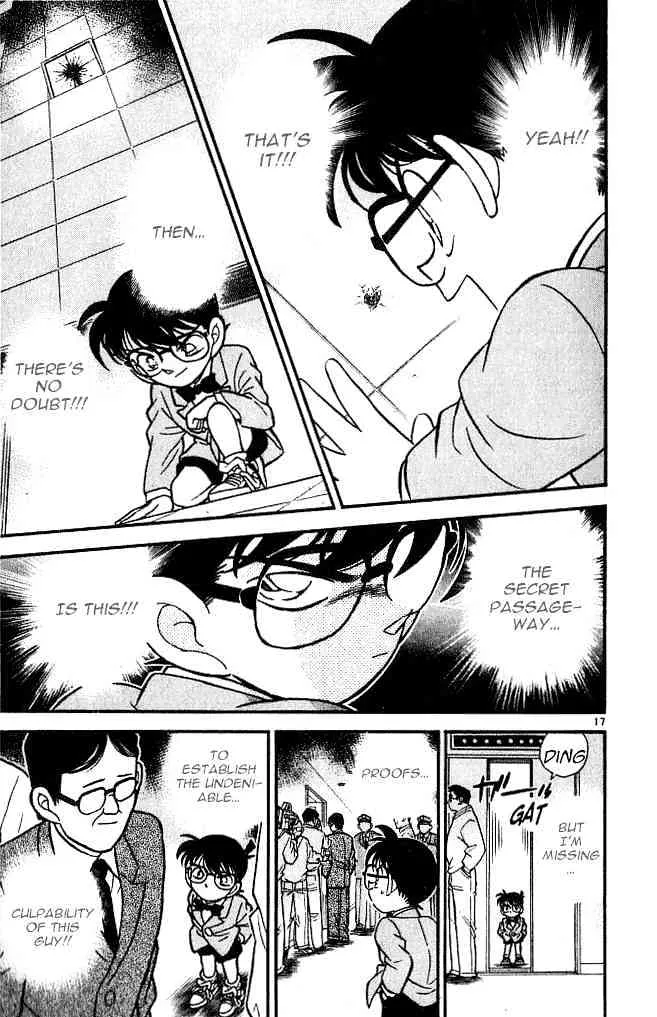 DETECTIVE CONAN - Page 16