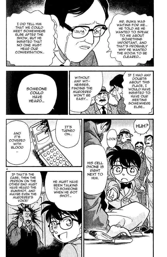 DETECTIVE CONAN - Page 3