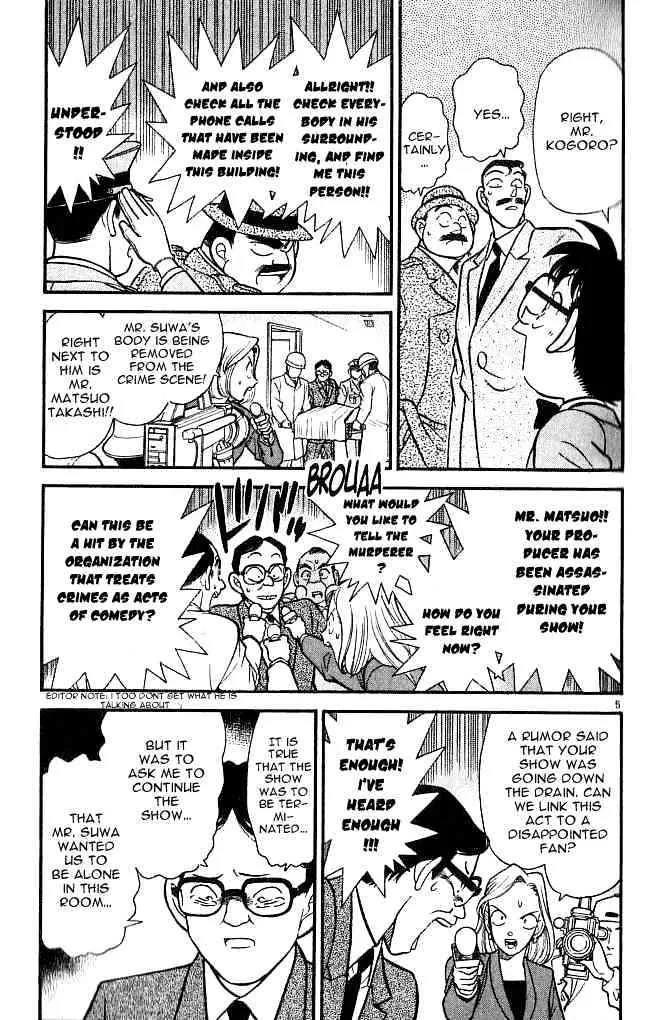 DETECTIVE CONAN - Page 4