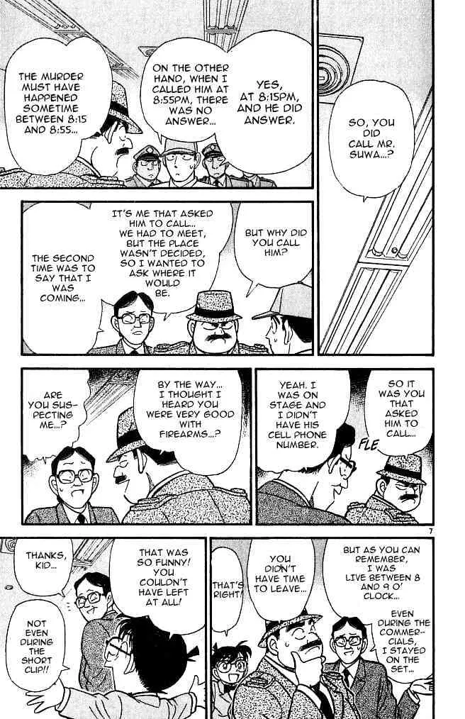 DETECTIVE CONAN - Page 6