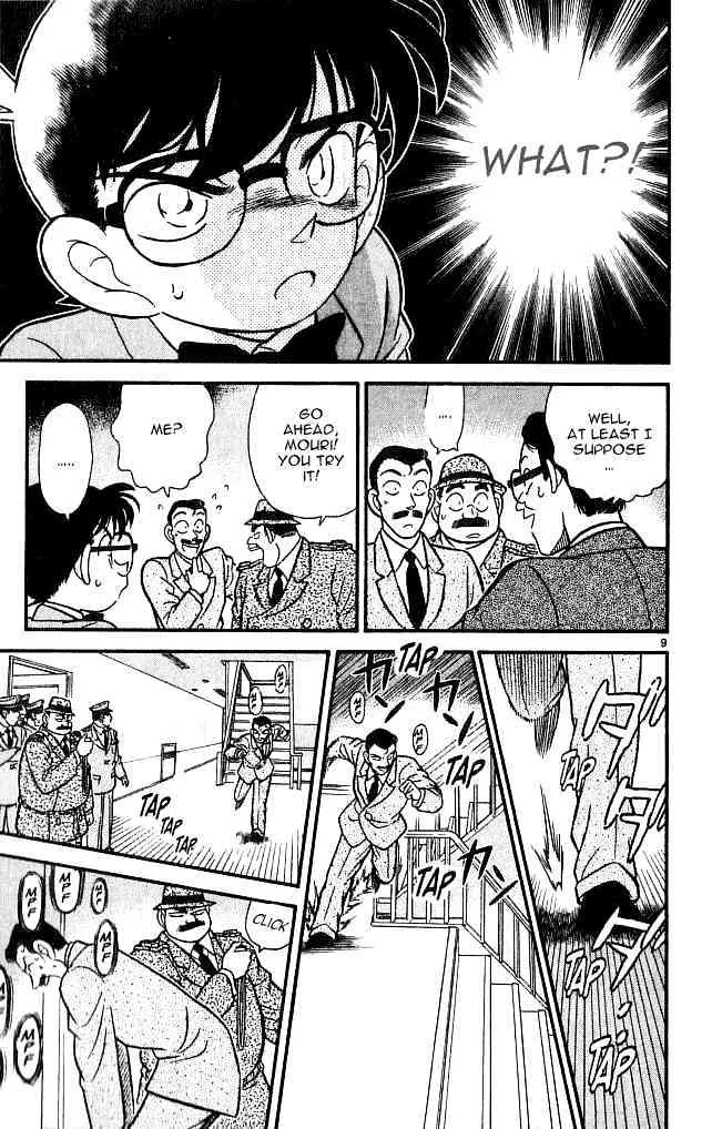 DETECTIVE CONAN - Page 8