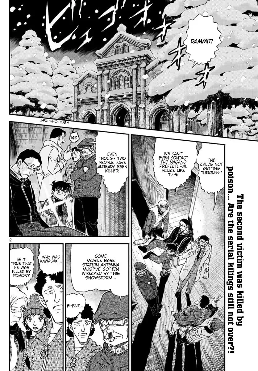 DETECTIVE CONAN - Page 1