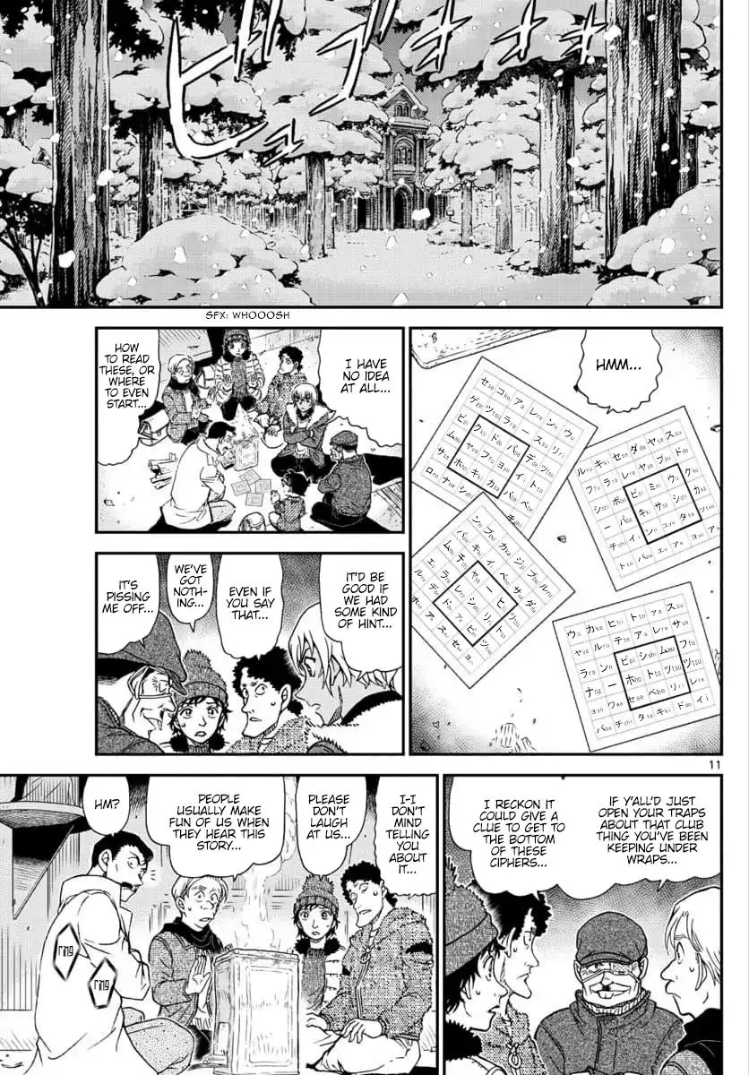 DETECTIVE CONAN - Page 10