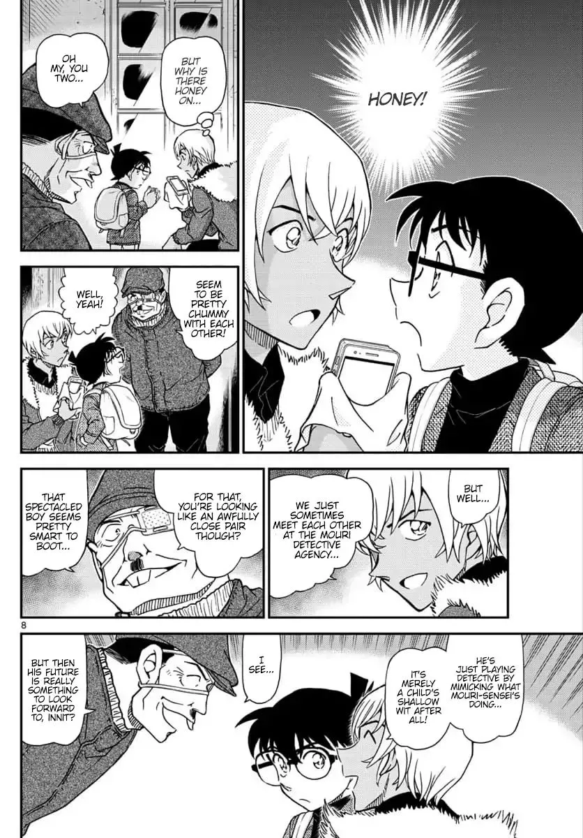 DETECTIVE CONAN - Page 7