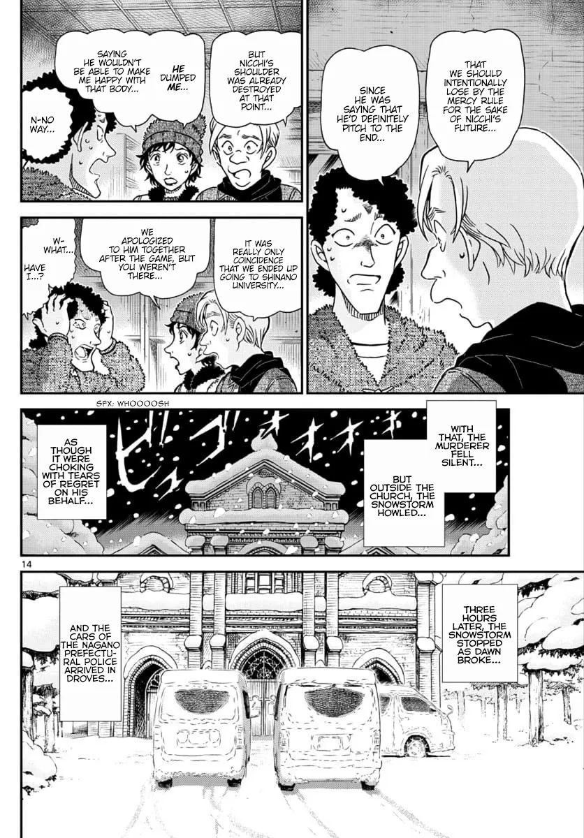 DETECTIVE CONAN - Page 13