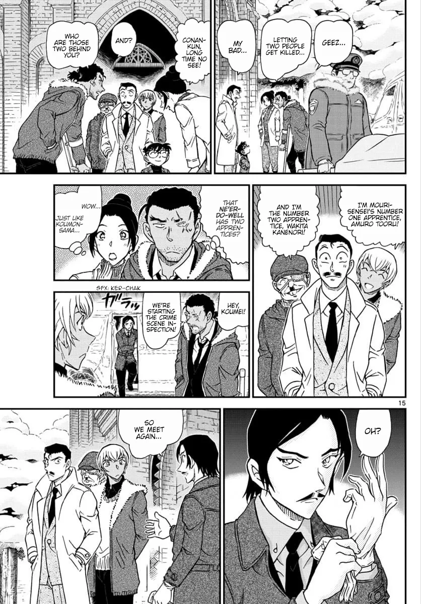 DETECTIVE CONAN - Page 14