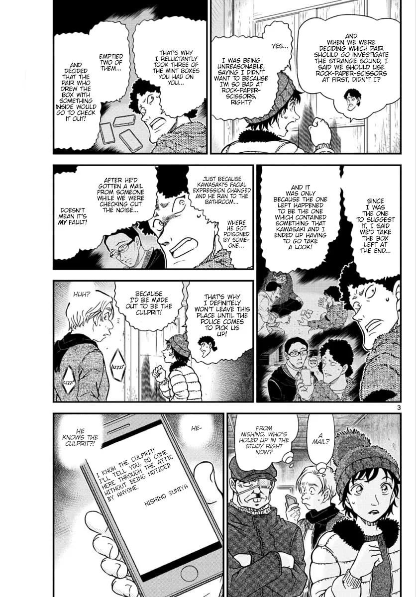 DETECTIVE CONAN - Page 2