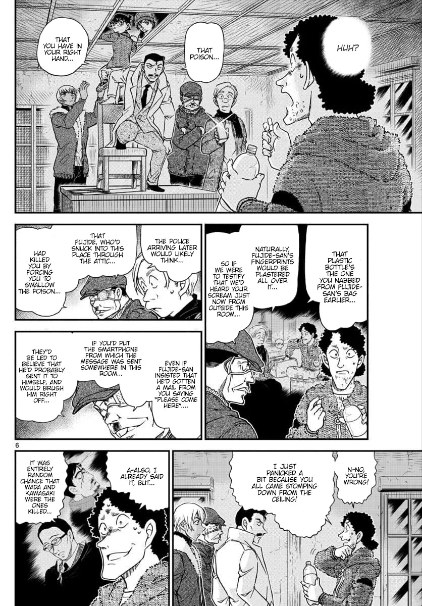 DETECTIVE CONAN - Page 5