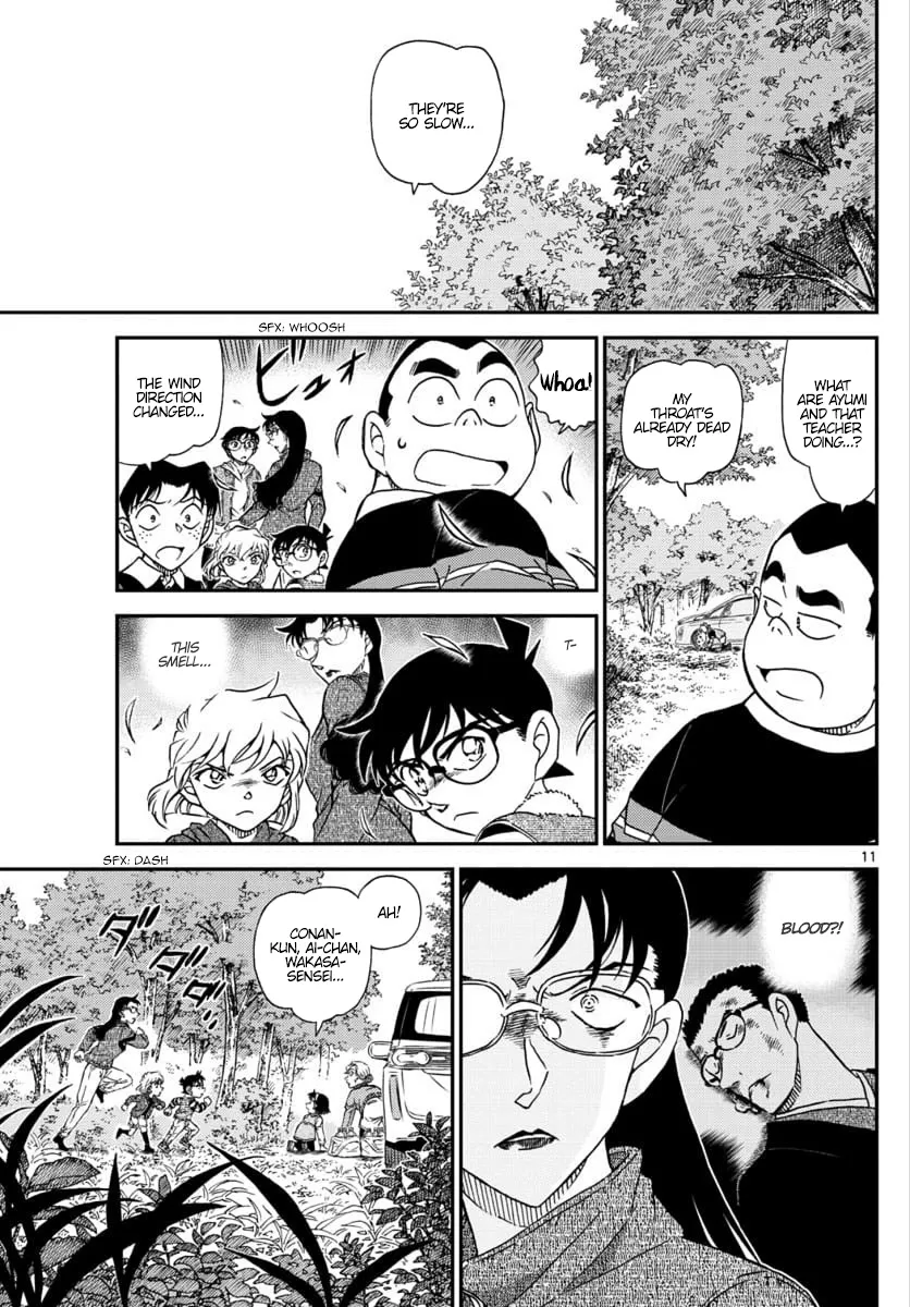 DETECTIVE CONAN - Page 11