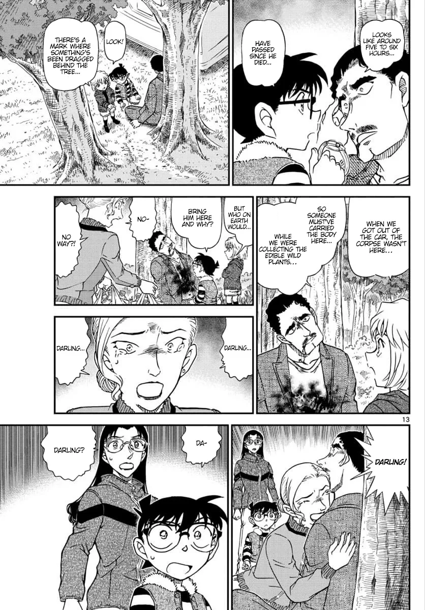 DETECTIVE CONAN - Page 13