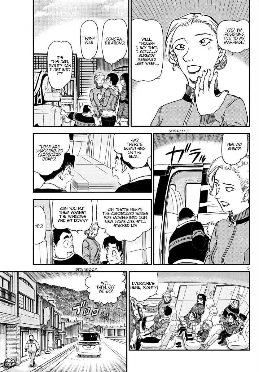 DETECTIVE CONAN - Page 5