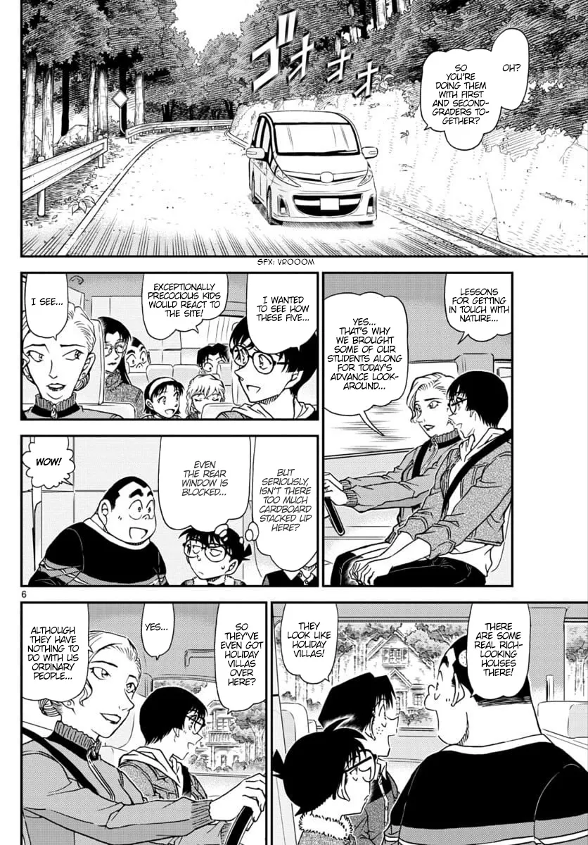 DETECTIVE CONAN - Page 6