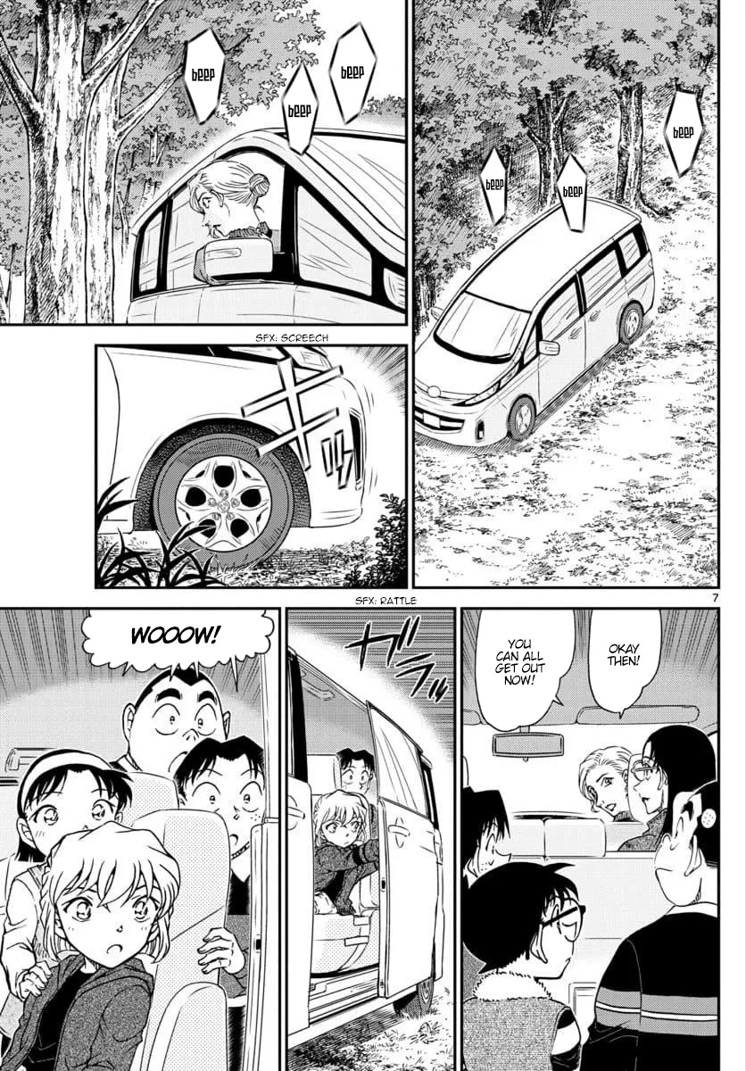 DETECTIVE CONAN - Page 7