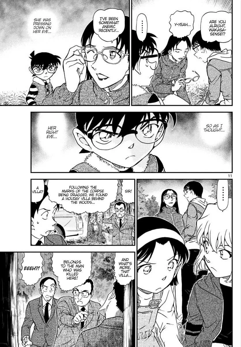 DETECTIVE CONAN - Page 10