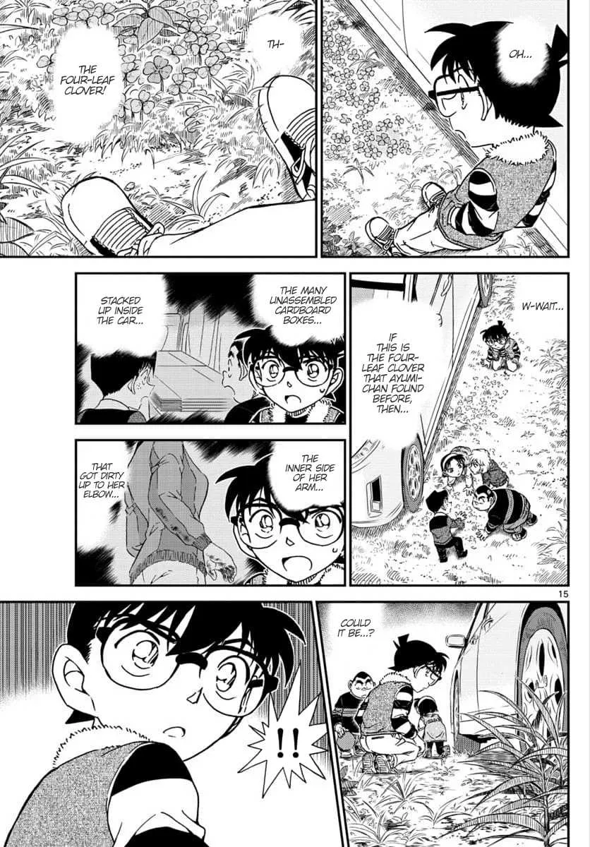 DETECTIVE CONAN - Page 14