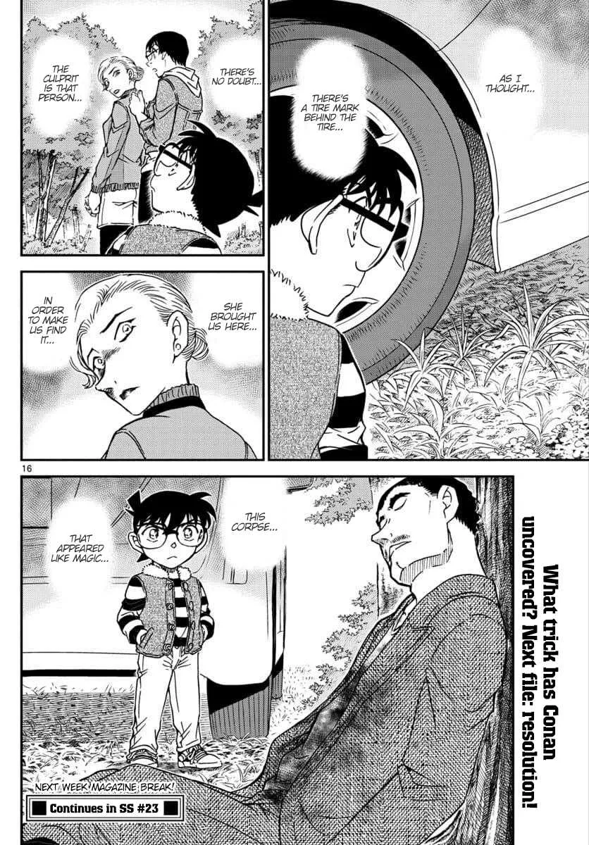 DETECTIVE CONAN - Page 15