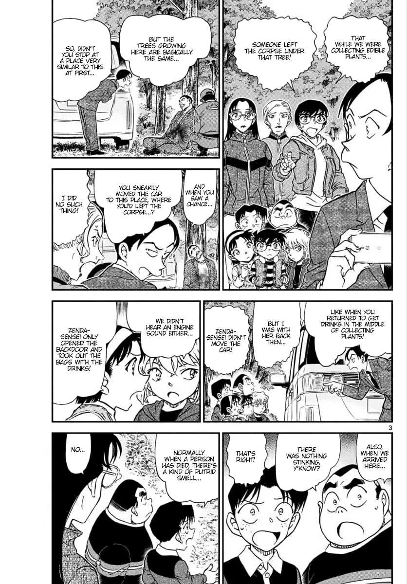 DETECTIVE CONAN - Page 2