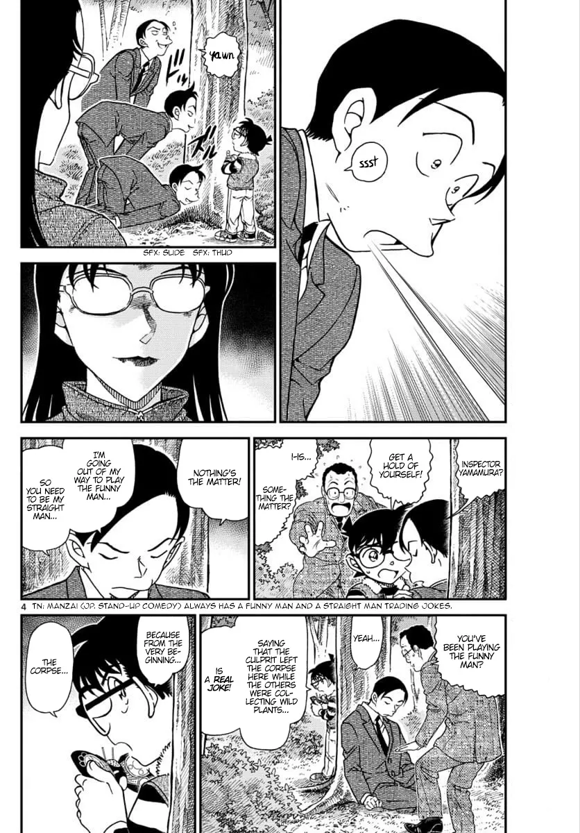 DETECTIVE CONAN - Page 3