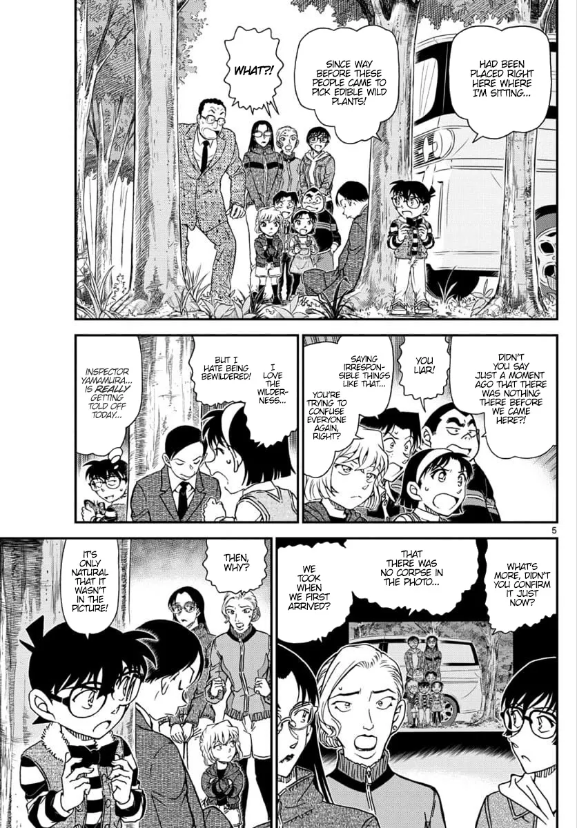 DETECTIVE CONAN - Page 4