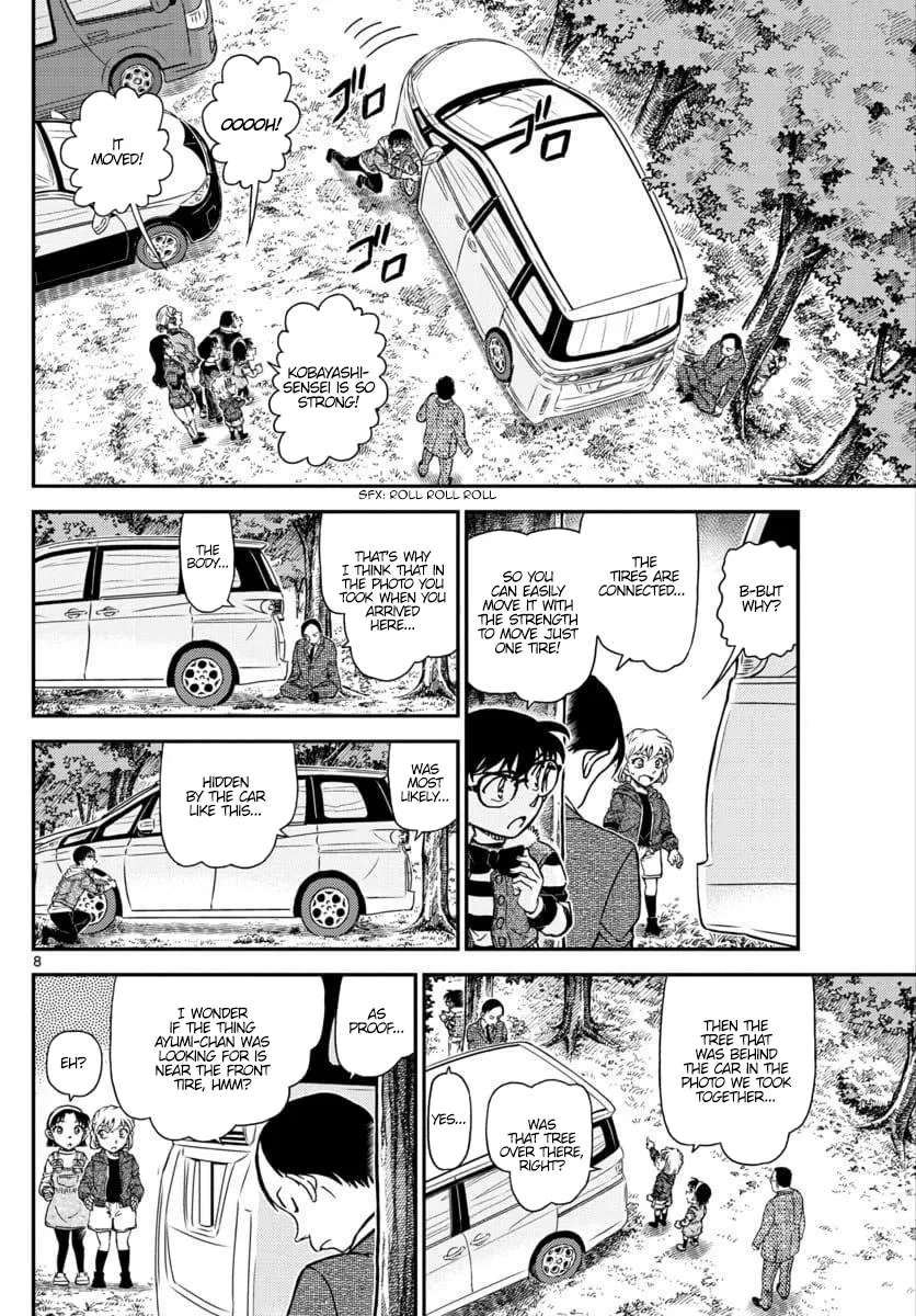 DETECTIVE CONAN - Page 7