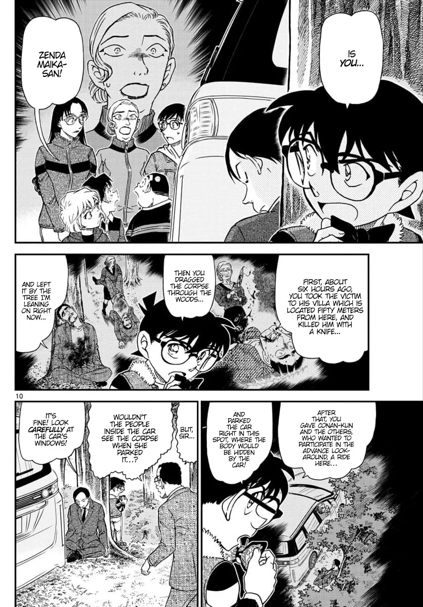 DETECTIVE CONAN - Page 9