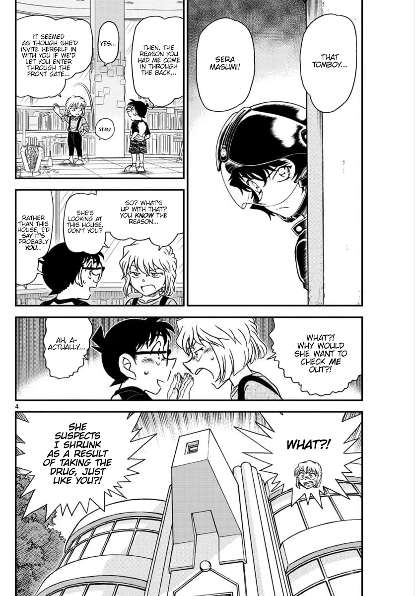 DETECTIVE CONAN - Page 4