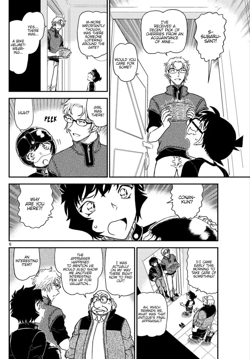 DETECTIVE CONAN - Page 6