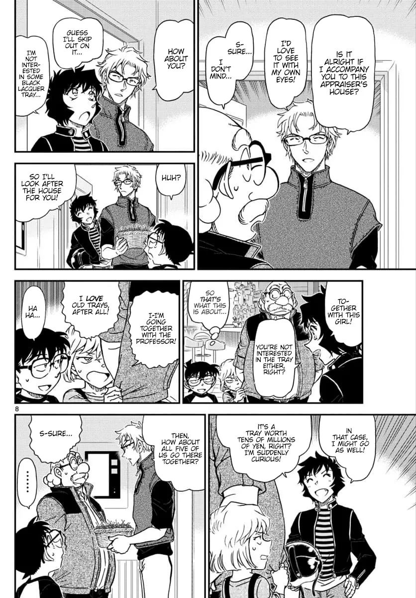 DETECTIVE CONAN - Page 8