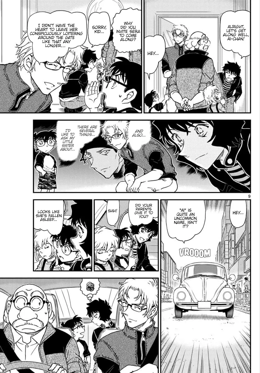 DETECTIVE CONAN - Page 9