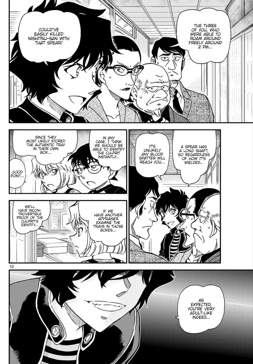 DETECTIVE CONAN - Page 9