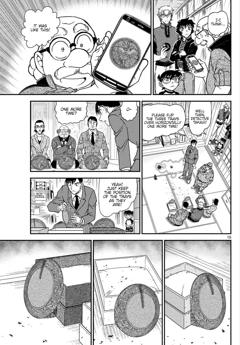 DETECTIVE CONAN - Page 14