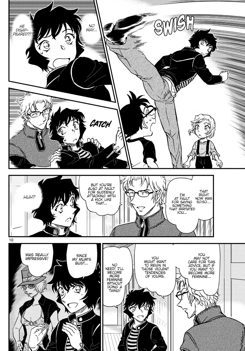 DETECTIVE CONAN - Page 9