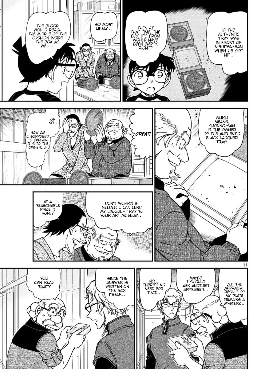 DETECTIVE CONAN - Page 10