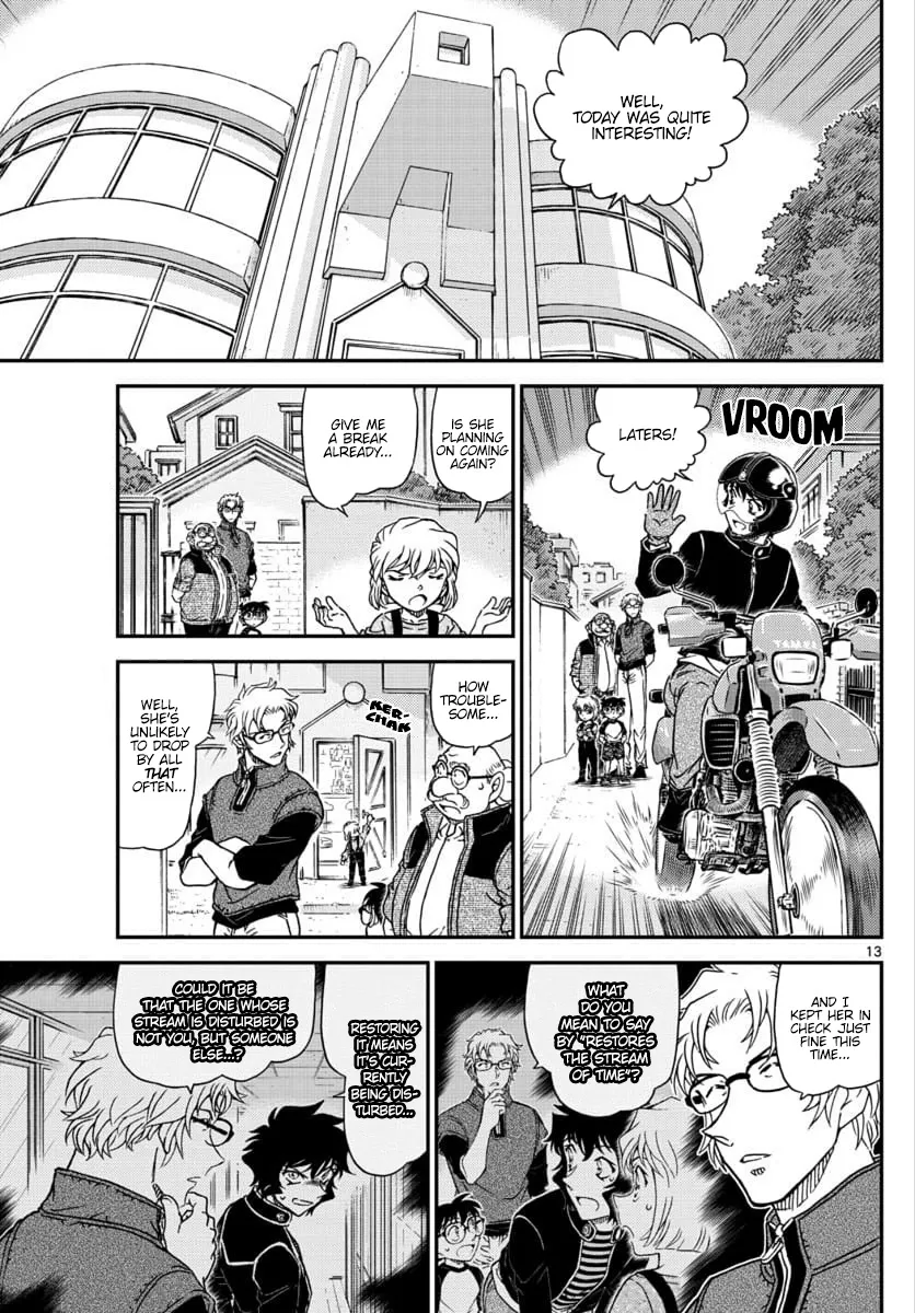 DETECTIVE CONAN - Page 12