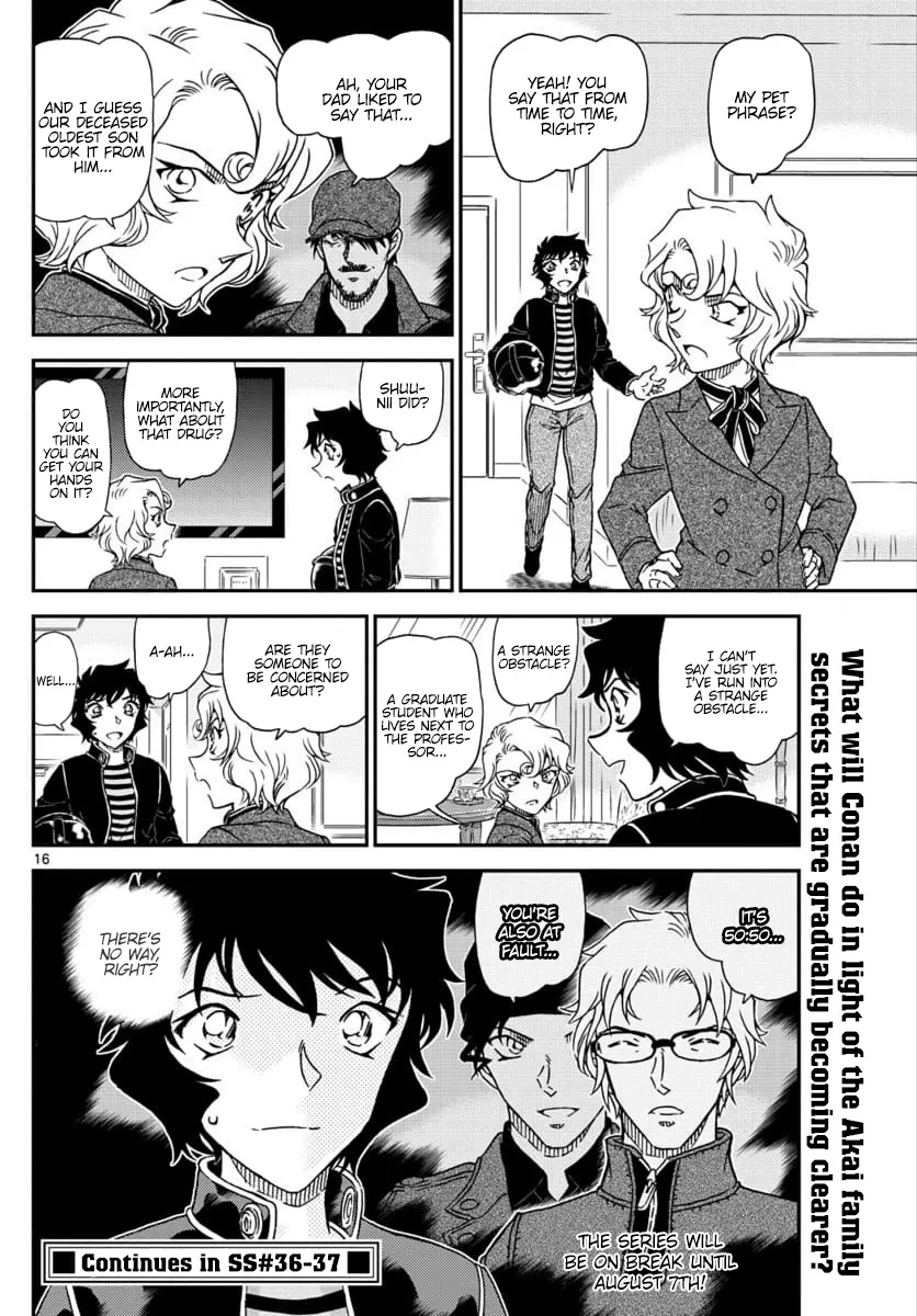 DETECTIVE CONAN - Page 15