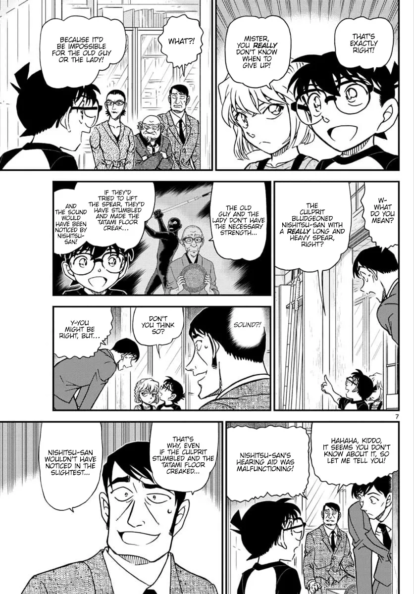 DETECTIVE CONAN - Page 6