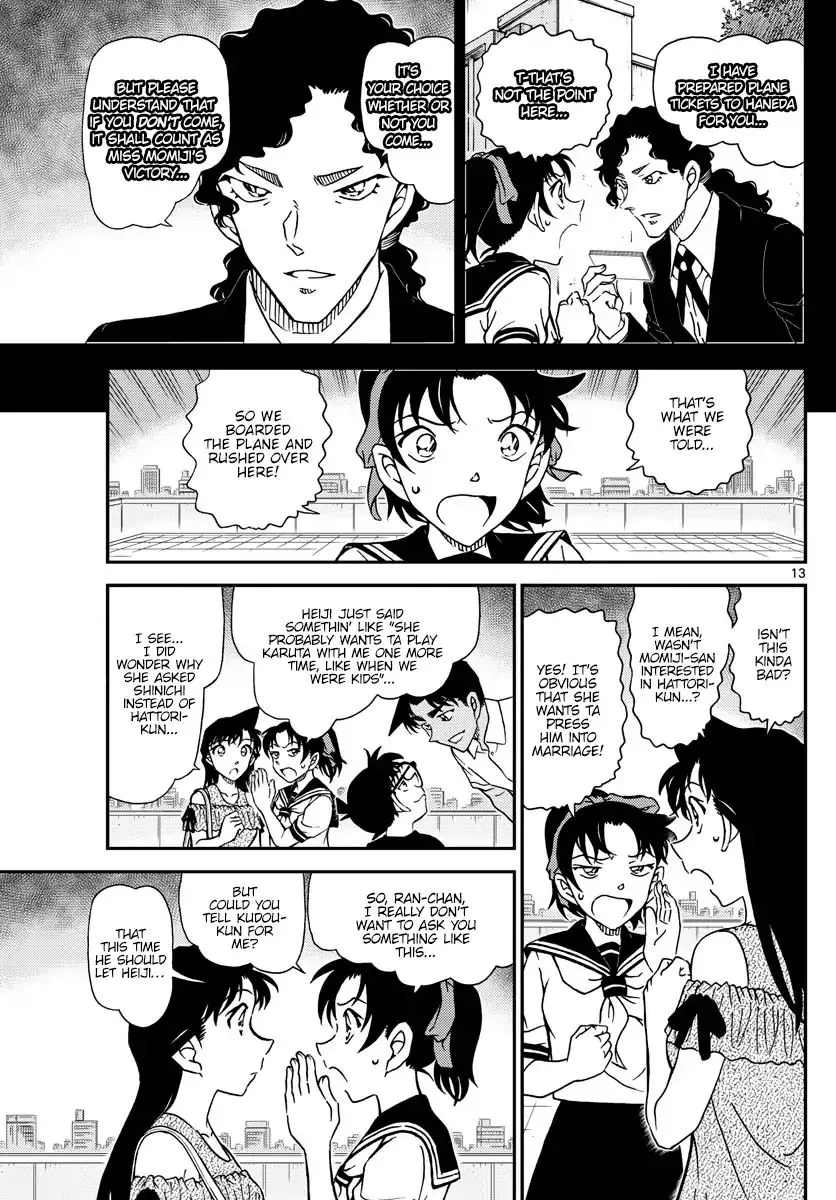 DETECTIVE CONAN - Page 12