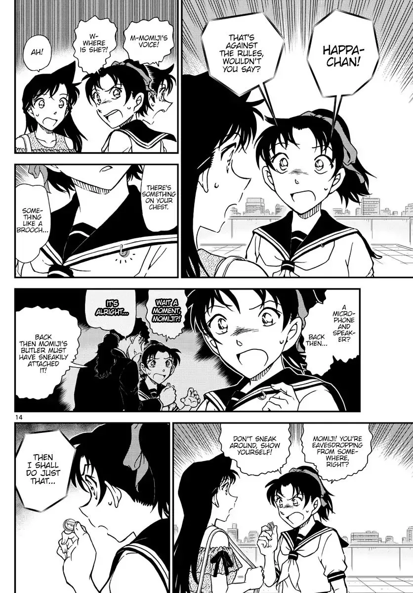 DETECTIVE CONAN - Page 13