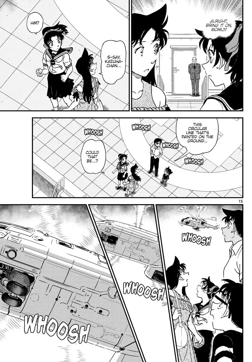 DETECTIVE CONAN - Page 14