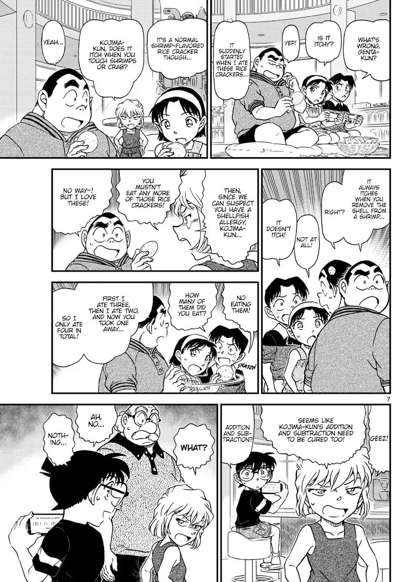 DETECTIVE CONAN - Page 6