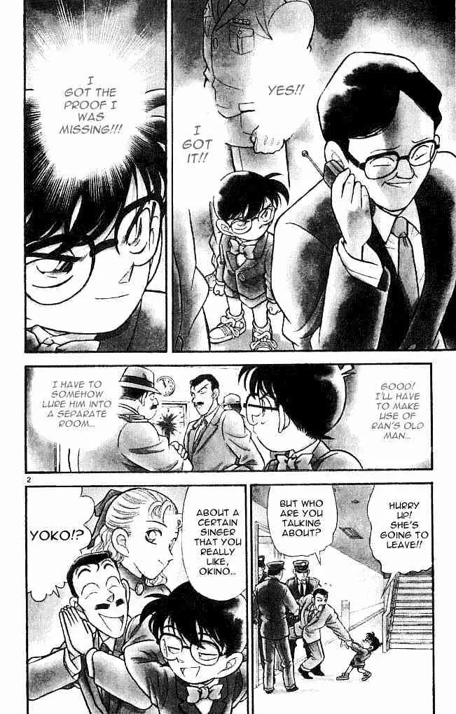 DETECTIVE CONAN - Page 1