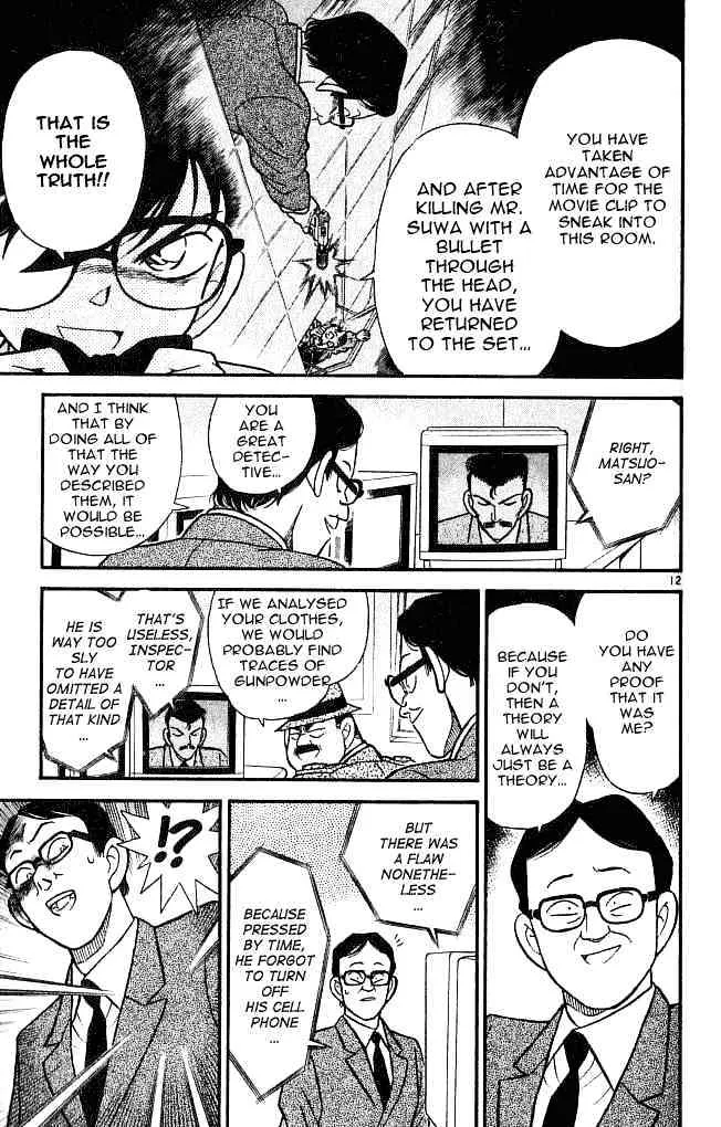 DETECTIVE CONAN - Page 11