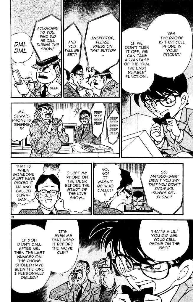 DETECTIVE CONAN - Page 12