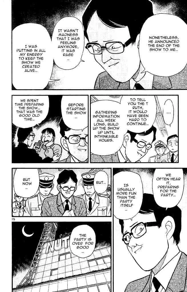 DETECTIVE CONAN - Page 14