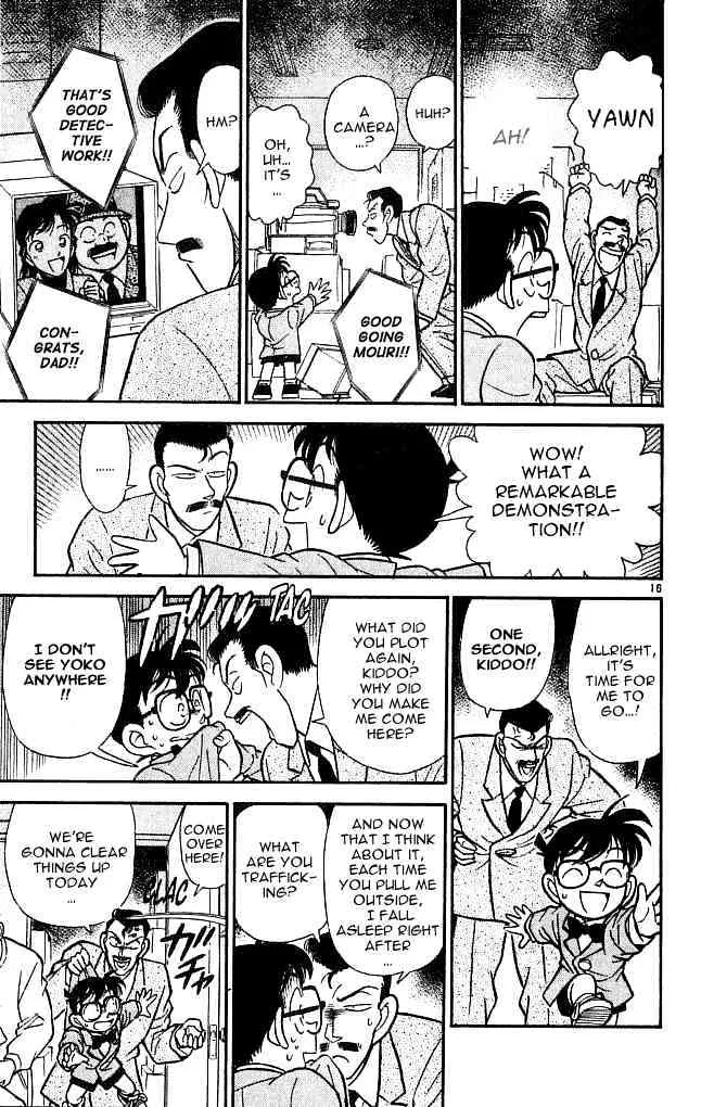 DETECTIVE CONAN - Page 15