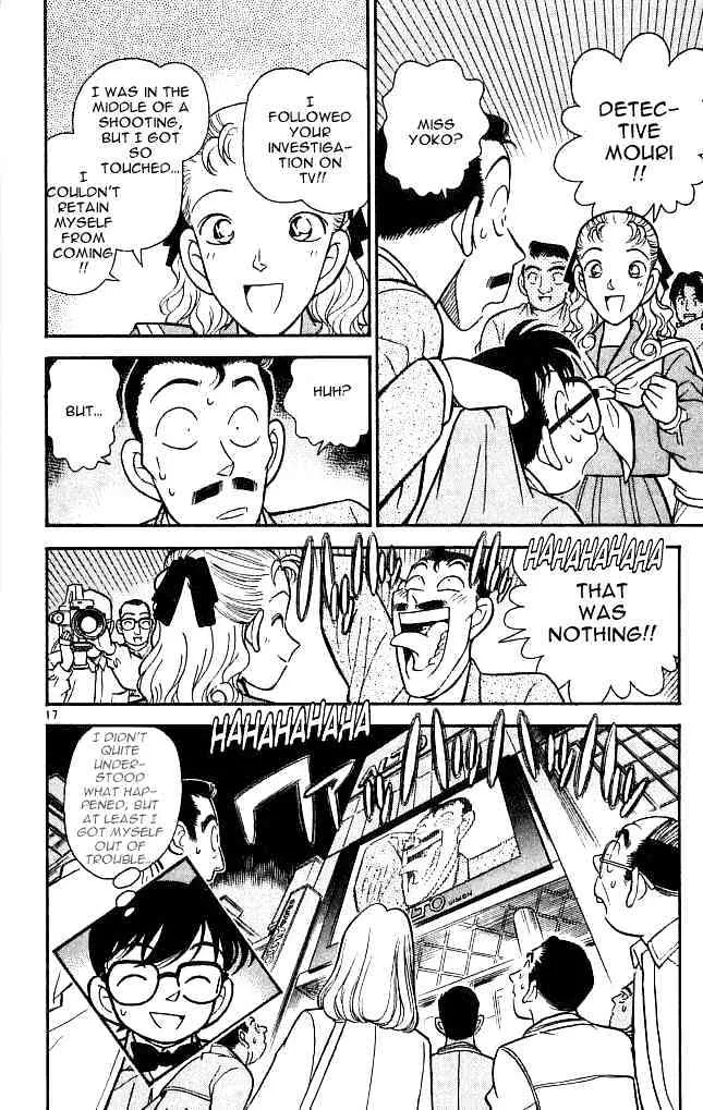 DETECTIVE CONAN - Page 16