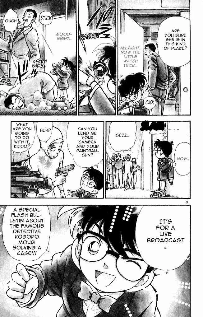 DETECTIVE CONAN - Page 2