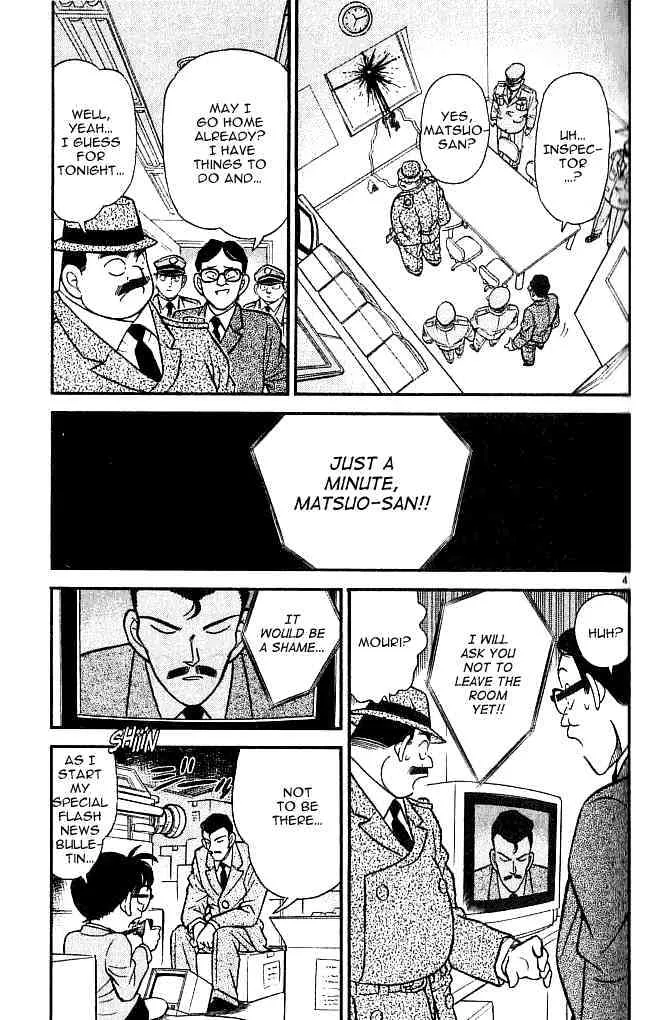 DETECTIVE CONAN - Page 3