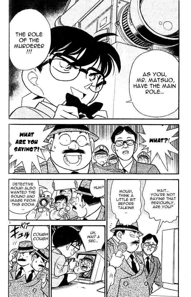 DETECTIVE CONAN - Page 4